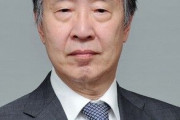 【日本政府】駐米大使に現韓国大使の冨田氏 「バイデン人脈」で抜てき　