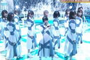 圧巻のパフォーマンスを最高のカメラワークでお届け！櫻坂46『BAN』生パフォーマンス披露【音楽の日】