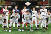 阪神・原口が2年連続「リアル野球BAN」参戦！ “チーム帝京”ユニホームに「不思議な感覚」