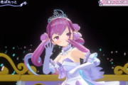 【ホロライブ】あてぃし色パレット→例のAA→2023verのgif【湊あくあ5周年LIVE】