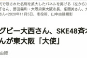 乃木坂46の新選抜メンバーとしてお披露目された 松村香織、白石麻衣、橋本奈々未、生田絵梨花、生駒里奈・・・