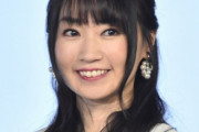 【速報】水樹奈々、結婚