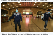 【悲報】フィリピン政府、武漢から来た中国人500人を送還してしまう