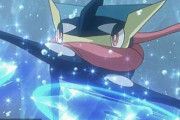 【ポケモンSV】ゲッコウガ、露骨に弱体化　最強特性「変幻自在」がナーフされる