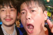 ホリエモン、キンコン西野を批判した芸人に「クソ頭悪いね」 → 芸人が反論「ネットニュース読んでそのまま暴言を吐くような単細胞ではないです」
