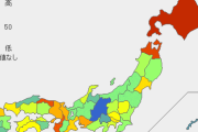 【画像】都道府県肺ガン死亡率！！