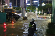 【悲報】韓国人「釜山で水道管が爆発！」500トンの水が流出し道路2車線が冠水し、3万世帯が断水‥　韓国の反応