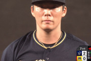 阪神、キレッキレの山本由伸から見せ場を作る！