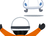 ヘリコプターの飛ぶ原理を知ってビビった