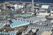 韓国紙「外交部・原子力安全委員会、日本原発汚染水の安全性情報 非公開」