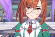 【ウマ娘】そう言うことならしょうがない…かも？
