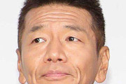 上田晋也を慕ってる後輩が誰もいない件