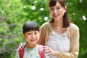 知り合いが子供を実家に預けてばっかり。しかも遊びたいからって理由で信じられない