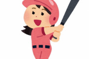 可愛い女芸人で打線組んだ