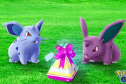 【速報】ポケモンGO「すごいわざマシン」登場！イベント・コミュデイ限定技を指定して覚える事が可能に！