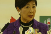【札幌マラソン】変更決まった小池知事「この気候では北半球のどこをとっても、過酷な状況になるのでは？」