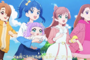 【ネタバレ注意】【ひろプリ】残りの7月放送予定は・・・【ひろがるスカイ！プリキュア】