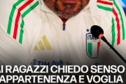 イタリア代表・ガットゥーゾ監督「(アッズーリ達に対して)我々失敗できない、国のために尽くせる奴が来い」