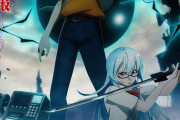 【朗報】「PSYREN -サイレン-」、ガチでTVアニメ化決定！！ティザーPV第1弾が公開！！