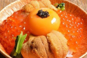 【画像】この「究極のたまご丼」の欠点を述べなさいｗｗｗｗｗｗｗｗｗｗ