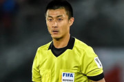 “アジア1のVAR”傅明の今季Jリーグ担当が決定→中国人「支持する」「レベルの高いリーグに行くのは良いこと」【海外の反応】