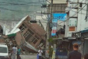 【動画・画像】台湾の地震、現地がヤバイことに 土煙上げて倒壊する建物、断裂する橋・・・