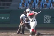【朗報】高校野球の低反発バット対策が発見される