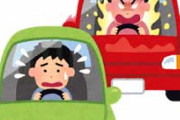 旦那が度重なる道交法違反で収監される事を隠し通そうとしていた。離婚確定だけど懲役期間が終わったら子供に会いたいと言われ困ってる