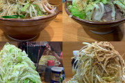 ラーメン二郎、遂にラーメンでふざけ始めてしまうｗｗｗｗ