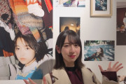 【日向坂46】金村美玖ちゃん憧れの伊藤万理華さんに会って泣くｗｗｗｗｗｗｗｗ