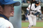 【悲報】イチロー、近年増える「野球エンジョイ勢」に苦言　「野球を楽しむ？理解不能。気持ち悪い」