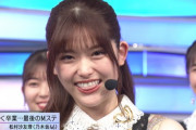【乃木坂46】松村沙友理、最後の「Mステ」でキメ顔ｷﾀ━━━━(ﾟ∀ﾟ)━━━━!!