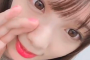 【乃木坂46】たった2秒でも動画だと幸せ・・・！