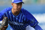 DeNA嶺井博希さん、ルーキー池谷からバックスクリーン弾2発のプロの洗練