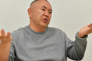 松村邦洋（53）新型コロナ陽性　[12/30]