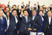 【画像】小泉進次郎総裁選出陣式、国会議員が100人集まる異常事態wwwwwwwwwwwwww
