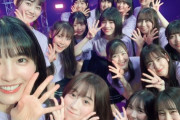 【乃木坂46】これは泣く・・・掛橋沙耶香の元気な姿が！！！！！！