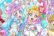 映画『トロピカル～ジュ！プリキュア』、「燃えよ剣」「007」など大作をおさえ週末動員数ランキング堂々1位を獲得！！！