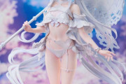 Fate/Grand Order プリテンダー/レディ・アヴァロン 1/7 完成品フィギュア[アニプレックス]が予約受付開始