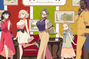 【動画】「リコリス・リコイル」リコリコ新作アニメ制作決定！ ふたりの物語は――終わらない。「喫茶リコリコプレゼンツ アフターパーリィ！ Tomorrow is another day.」にて正式発表！！