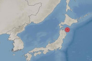 日本の青森県沖地震…火災、道路陥没、停電などの被害相次ぐ＝韓国の反応