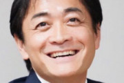 国民民主党・玉木代表 「合流後の党名は立憲民主党以外で」