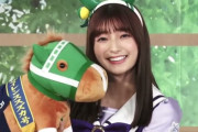 【驚報】大人気ウマ娘声優・高野麻里佳さんのサブスク(月額15000円)、少なくとも36人が加入していることが判明😲