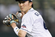 ほらもう源田の前の西武のショート忘れた