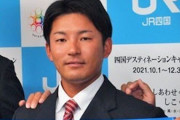 ロッテハァンやが、日ハムの優勝確定やろこれ