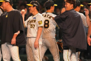 【阪神】長坂、西勇の好投サポート「西（勇）さんらしさを出せるように」