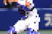 ほら、日ハムから中日にFA移籍した捕手の名前忘れたやろ？