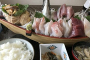 【画像】この刺身舟盛りが1000円