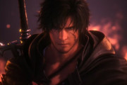 PS5『FF16』開発状況は9割5分、年内に発売日発表へ！体験版も配信予定