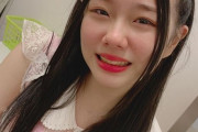 【SKE48】SHOWROOMの結果見て泣いてよろこぶねがいちゃん！